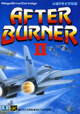 After Burner II (Mega Drive)